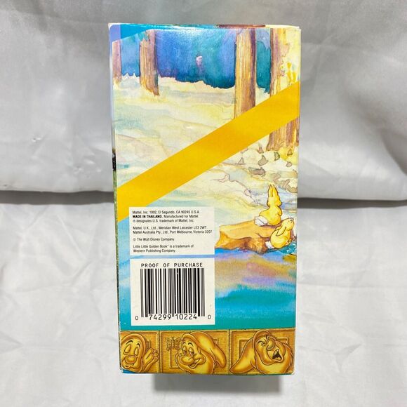 1992 Mattel Disney Snow White and The 7 Dwarfs Bashful Doll Magic Color Change - Picture 6 of 7